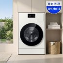 (주)삼성오토홈시스템 | 삼성 WF80H24ADS 비스포크AI 24kg 드럼세탁기 오토오픈도어 추천 후기
