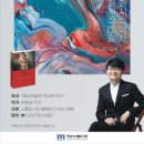 하남시나룰도서관 이미지