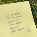 땅스부대찌개 고창점 | 행복이 가고 행복이 왔습니다.