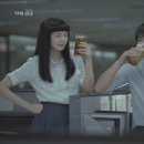 태봉아이스