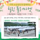 영남윤활유 이미지
