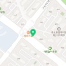 5공구부동산공인중개사사무소 이미지