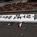 블라썸헤어 네이버블로그