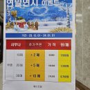 in골프연습장 이미지