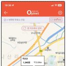 가까운주유소 이미지