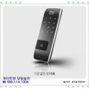 관악타운(동성,현대,청구) 이미지