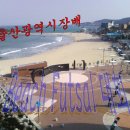 씨엔엘()주 이미지