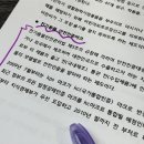 [단일과정] 학교안전지도사 이미지