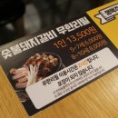 명륜진사갈비울산달동점 네이버블로그