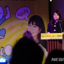 한혜선 이미지