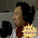 시코의 결혼준비#3(전주 토탈샵 청담스토리 계약후기)