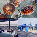 해물직판장 티스토리