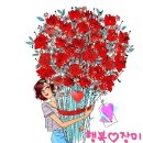 혜경이네