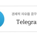 엘앤케이그룹 이미지