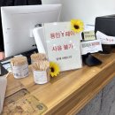 씨유제주용인아파트점 | [용인 기흥구 언남동] 아침 일찍부터 오픈하는 제주은희네해장국 용인구성점 해장국 간단 후기