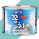 유성물산교역(주)