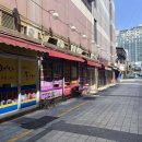 씨유태화제일점 | 서면사주 사주 타로후기 여연알라딘 서면사주