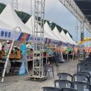 에이스주방축제렌탈
