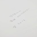 프랑스입체자수 이미지