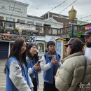 (자격증)노인그림책긍정심리지도사 이미지