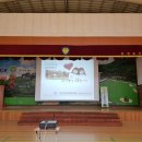 문장초등학교 이미지