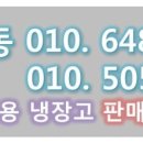 드림마트 백천점