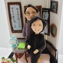 핸디클레이
