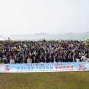 평화가정의원