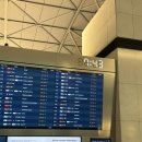 완주힐링로드시티투어 1코스 | 여행 1일차 | 마카오여행코스 총정리 / 스튜디오시티,파리지엥마카오,런더너마카오,로드스토우베이커리