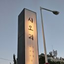 김해도서관(1052) 이미지