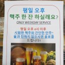 브라보퍼블릭골프 이미지