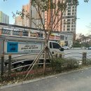 힐스테이트명품세탁 이미지