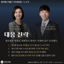 태림약국 이미지