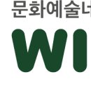 2023 양천문화재단X서울시립교향악단 <우리동네 음악회 관현악> 이미지