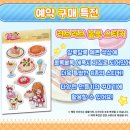 러브러브 이미지