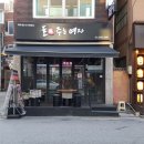 돈 주는 여자 이미지