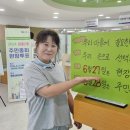 원종2동행정복지센터 이미지