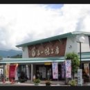 수수소프트 이미지