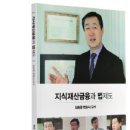 법무법인 지음 이미지