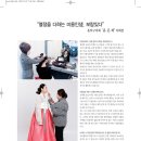 유현서헤어