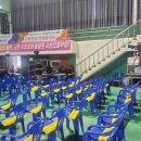 사천축산 이미지