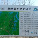 충북 이미지