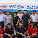 서천소방서-28 이미지