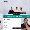 케이휴(K-휴) 이미지