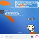 열렬히 사랑받고 열렬히 사랑하자