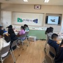 청보초등학교 | [충청/강원/융합진로교육] 진로체험버스 청보초등학교 &#39;친환경도시 설계자 되어보기&#39; 진로 교육 진행 현장