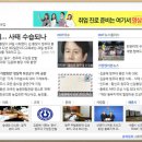 (주)충북일보