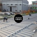 GSolar태양광발전소 이미지