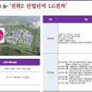 효성스포츠센타 이미지