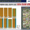 라이프A 경로당 이미지